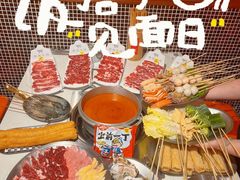 -荣叔港式沙嗲牛肉火锅(正佳潮流店)