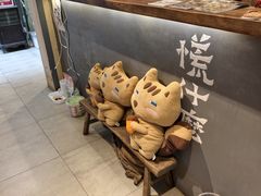 -石舍洒秀咖啡馆