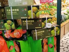 -PAGODA百果园(台柳路凯德广场店)