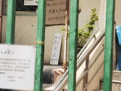 -姚记肚包肉(牛街春风社区店)