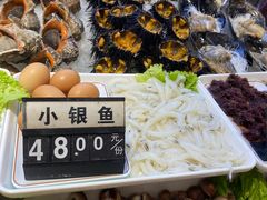 -宴小馆·小海鲜青岛菜(五四广场店)