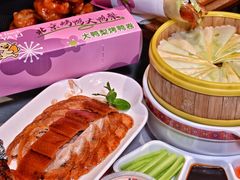 招牌香酥烤鸭-大鸭梨烤鸭(望京店)