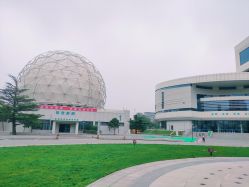 -北京科学中心儿童乐园