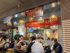 -金谷园饺子·烧烤(人大总店)