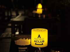 -AClub餐吧(富华里店)