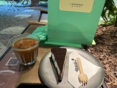 -J Create城市露营咖啡·简餐·宠物(上海动物园店)