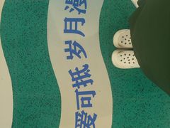 -SM城市广场(扬州店)