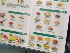 -老乡鸡(武汉烽胜路店)