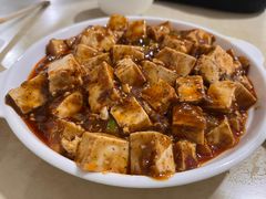 麻婆豆腐-满口香饭店