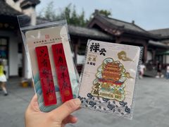 -敬亭山风景名胜区