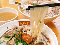 -荔林食店(西华路店)