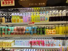 -温野菜涮涮锅(曲江大悦城店)