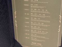 -福1015(愚园路店)