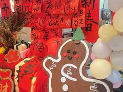 -艺塔木美学教育(和达校区)