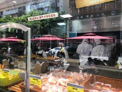 -鲍师傅糕点(春熙路店)