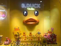 -永旺梦乐城(金银潭店)