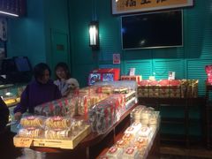 -武汉冠生園(吉庆街店)