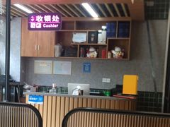 -添利·香港茶餐厅·下午茶(雪象店)