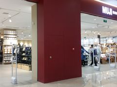 -MUJI无印良品(金狮广场店)