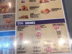 -汉堡王(百花谷店)