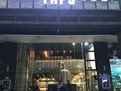 -TAPS精酿啤酒屋