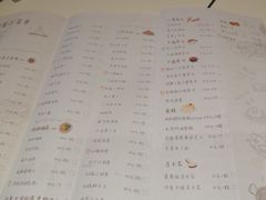 菜单-国际青年会议酒店-苏莱斯餐厅