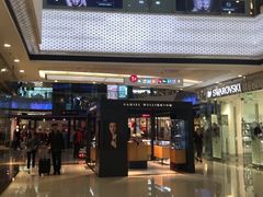 -万达广场(松江店)