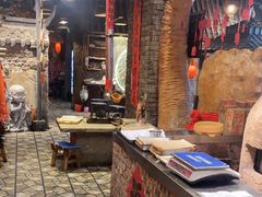 -破瓦寒窑·地摊烤羊排