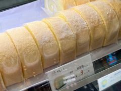 -樱花糕坊(群星城店)