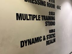 -超级猩猩健身·团课·瑜伽(花园道店)