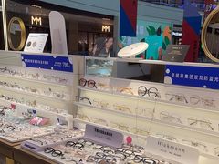 -爱视眸Eyeblling眼镜·依视路·蔡司镜片折扣店(百联南方商城购物中心)