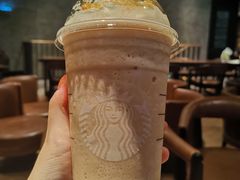 -星巴克(上海虹桥南丰城办公楼店)