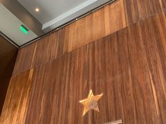 -星巴克臻选(南京艾尚天地店)