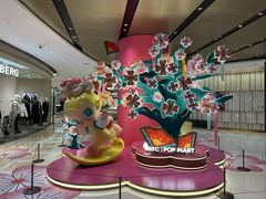 -汇丰大药房(康健店)