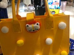 -BIGOFFS 超级折扣(仁恒伊势丹店)