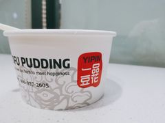 -一品豆花(光谷天地店)