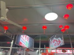 -路书奇炝锅绿豆面(万客隆店)