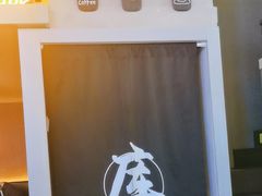 -大叹号啤酒屋·延边料理(延大店)