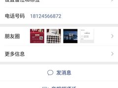 -慢时光青年公寓(罗湖口岸店)