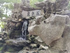 -上海醉白池公园