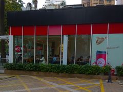 -85度C(深圳佳宁娜店)
