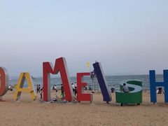 -大梅沙海滨公园