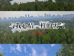-SFC上影影城(唐镇店)