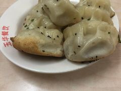 -玉华饮食店(茅台路店)