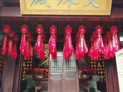 -香积寺