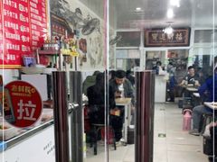 -冰城饺子(于辛庄村店)