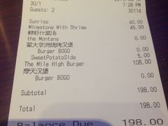 -bluefrog蓝蛙(水游城店)