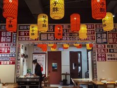 -肘子酥·天津菜·特色捞面(德云社店)