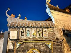 -东钱湖旅游度假区