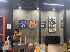 -洛克公园·篮球·足球·羽毛球(莘庄店)
